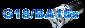 G18/BA15SLEDou